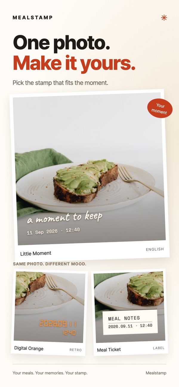 Mealstamp screenshot 1
